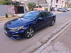 کیا ئۆپتیما